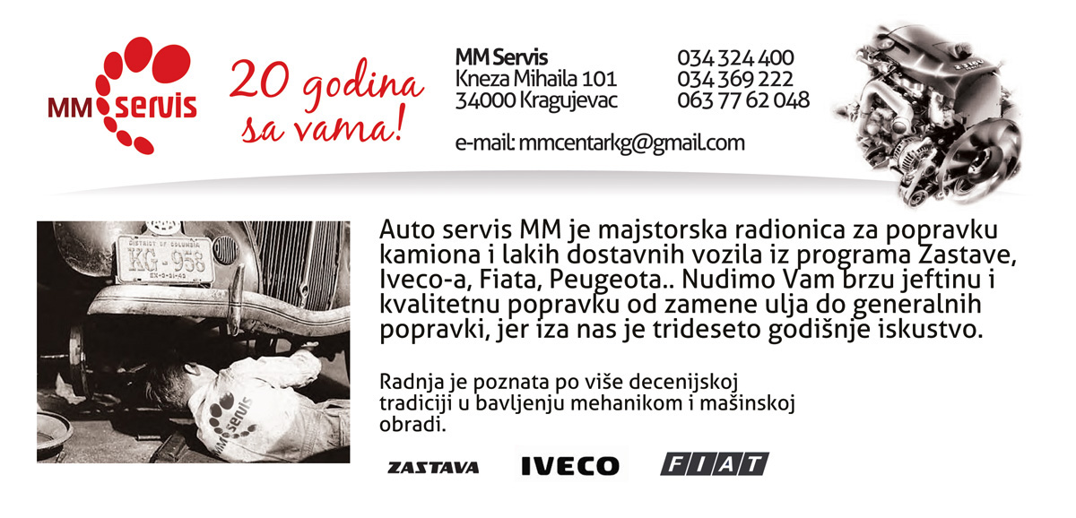 mm-centar-servis